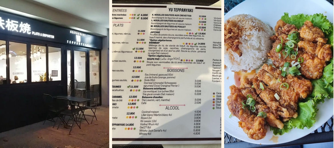 Restaurant Teppanyaki Yu - Gallery Image 1