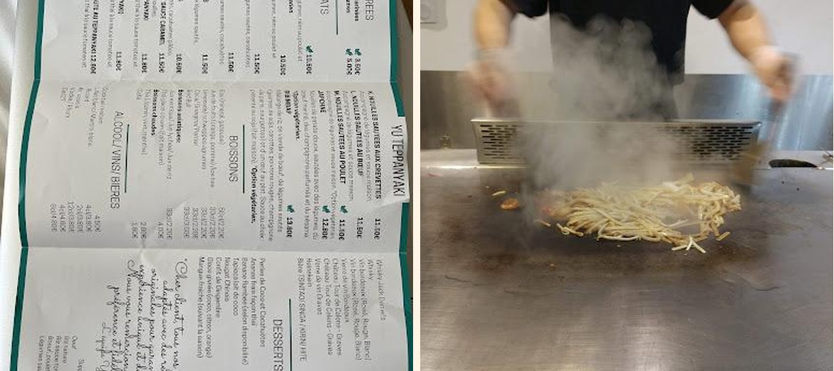 Restaurant Teppanyaki Yu - Gallery Image 4