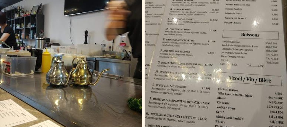 Restaurant Teppanyaki Yu - Gallery Image 8